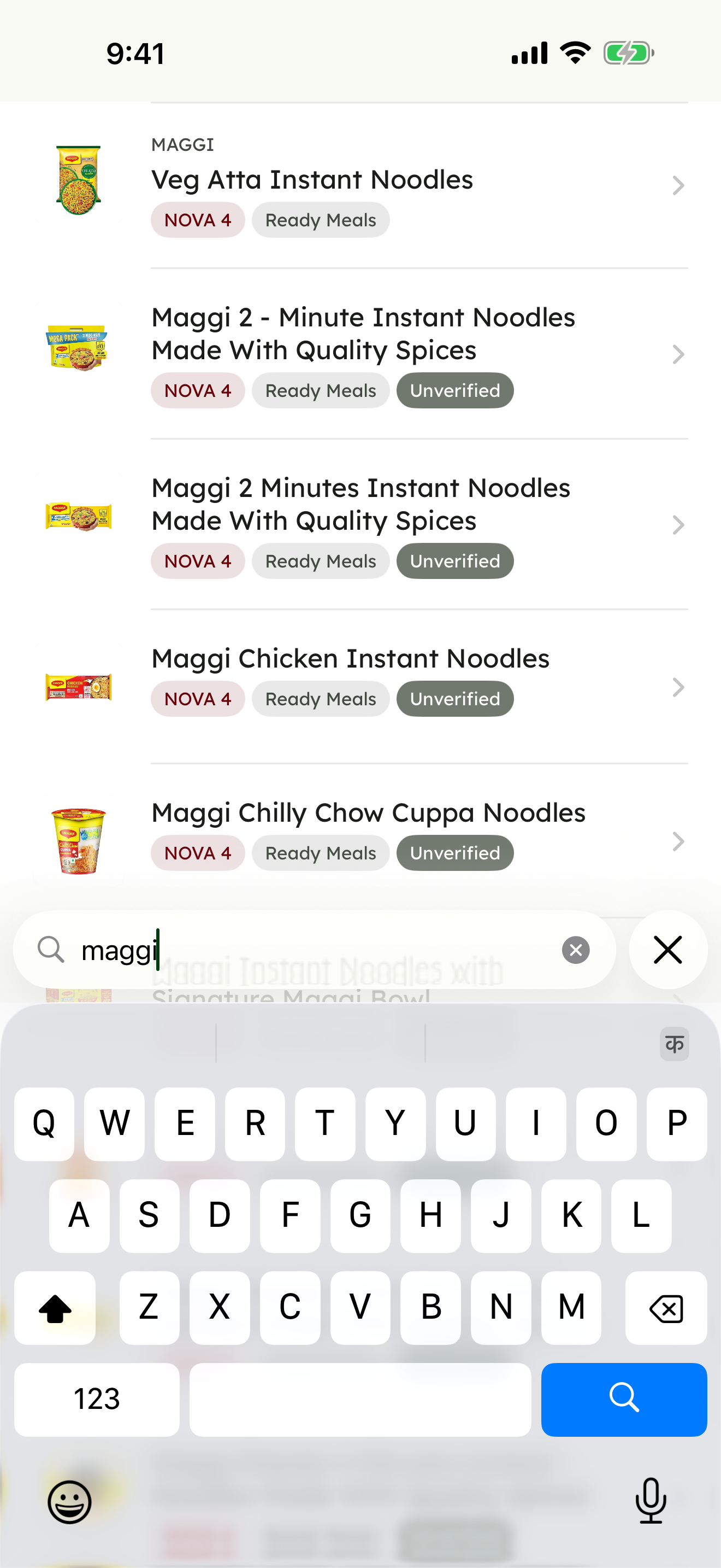 Find any product, fast